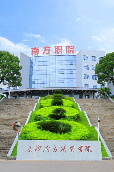 岁月流金 · 青春不散场