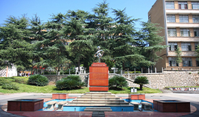 「 大學志 · 志中國 」