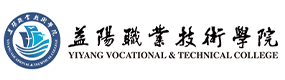 益阳职业技术学院-中国最美大學