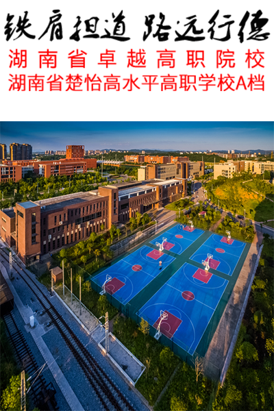 岁月流金 · 青春不散场