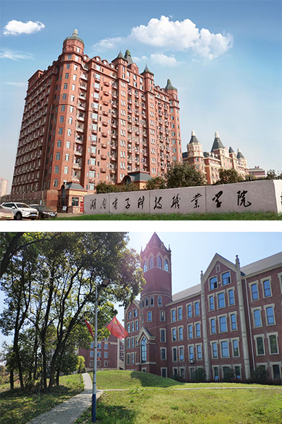 岁月流金 · 青春不散场