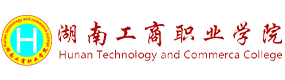 湖南工商职业学院-中国最美大學