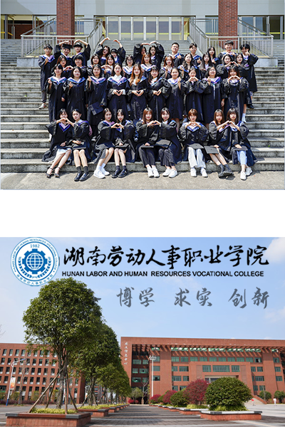 岁月流金 · 青春不散场