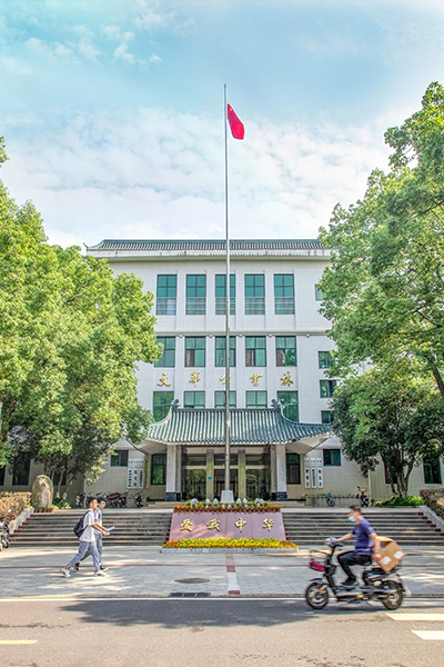 岁月流金 · 青春不散场