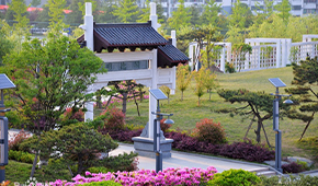 「 大學志 · 志中國 」