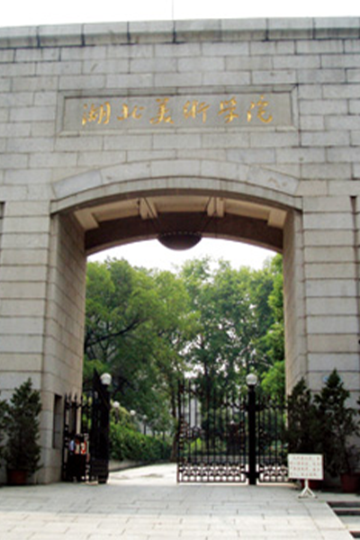 岁月流金 · 青春不散场