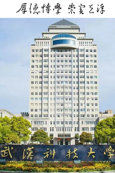 岁月流金 · 青春不散场