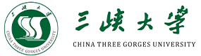三峡大学-中国最美大學