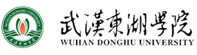 武汉东湖学院-中国最美大學