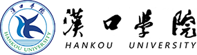 汉口学院-中国最美大學