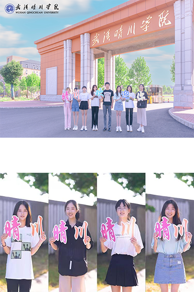 岁月流金 · 青春不散场
