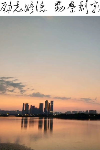 岁月流金 · 青春不散场