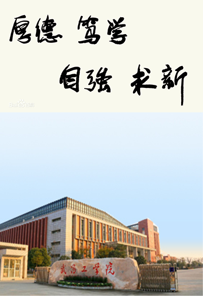 岁月流金 · 青春不散场