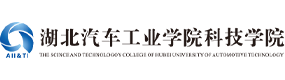 湖北汽车工业学院科技学院-中国最美大學