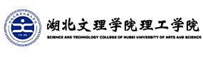 湖北文理学院理工学院-中国最美大學