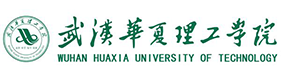 武汉华夏理工学院-中国最美大學