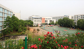 「 大學志 · 志中國 」
