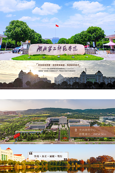 岁月流金 · 青春不散场
