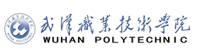 武汉职业技术学院-中国最美大學