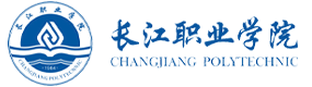 长江职业学院-中国最美大學