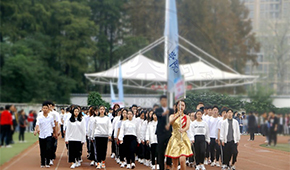 「 大學志 · 志中國 」