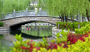 「 大學志 · 志中國 」