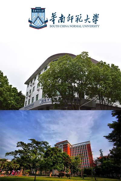 岁月流金 · 青春不散场