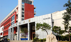 「 大學志 · 志中國 」
