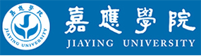 嘉应学院-中国最美大學
