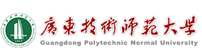 广东技术师范大学-中国最美大學