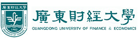 广东财经大学-中国最美大學