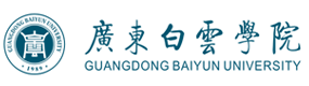 广东白云学院-中国最美大學