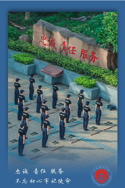 岁月流金 · 青春不散场