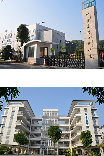 岁月流金 · 青春不散场
