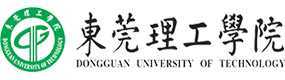 东莞理工学院-中国最美大學