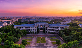 「 大學志 · 志中國 」