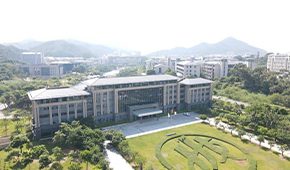 「 大學志 · 志中國 」
