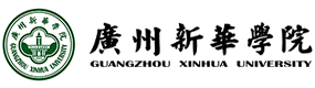 广州新华学院-中国最美大學