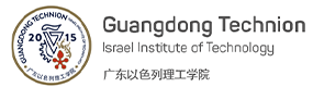 广东以色列理工学院-中国最美大學