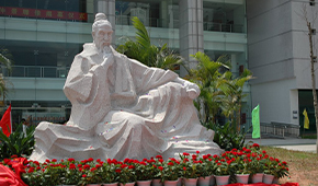 「 大學志 · 志中國 」