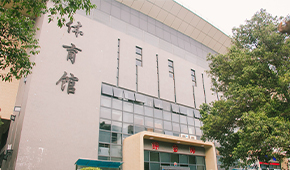 「 大學志 · 志中國 」