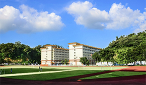「 大學志 · 志中國 」