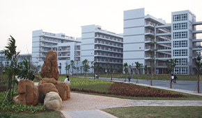 「 大學志 · 志中國 」