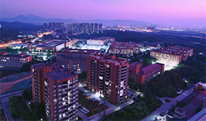 「 大學志 · 志中國 」