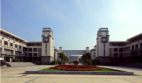 「 大學志 · 志中國 」