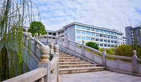 「 大學志 · 志中國 」