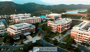 「 大學志 · 志中國 」