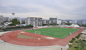 「 大學志 · 志中國 」