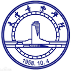 校徽校标
