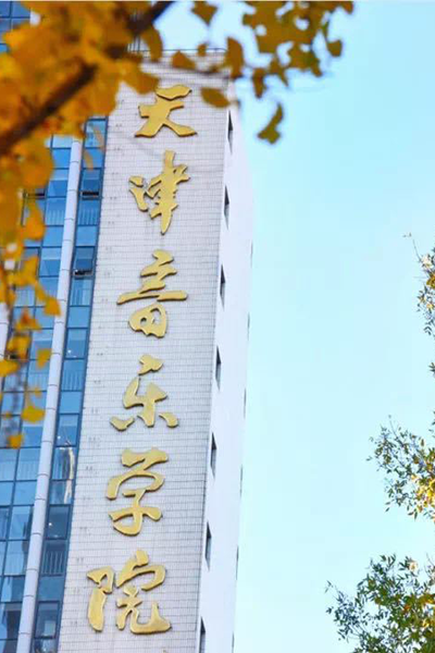 岁月流金 · 青春不散场
